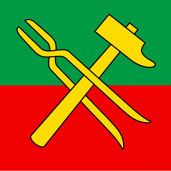 File:CHE Pompaples Flag.svg