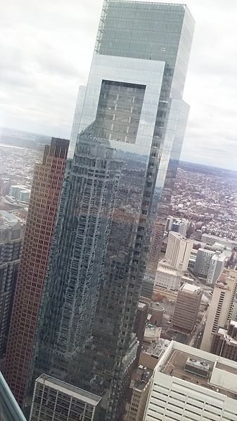 File:Comcast Center West.jpg