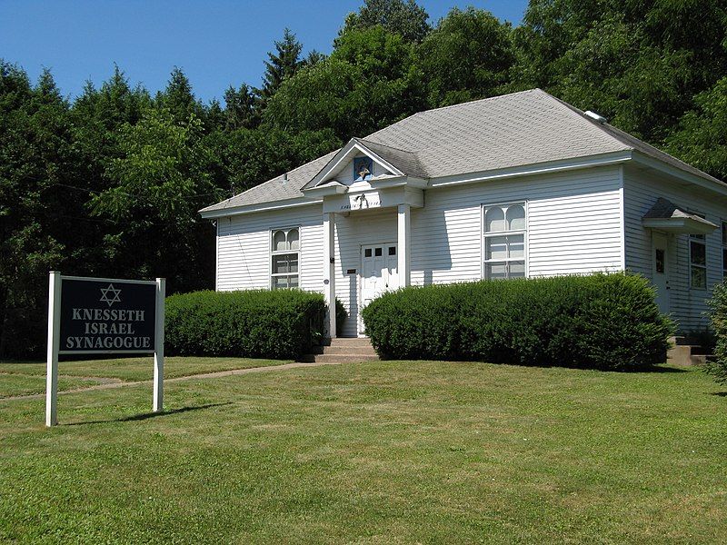 File:Congregation Knesseth Israel.JPG