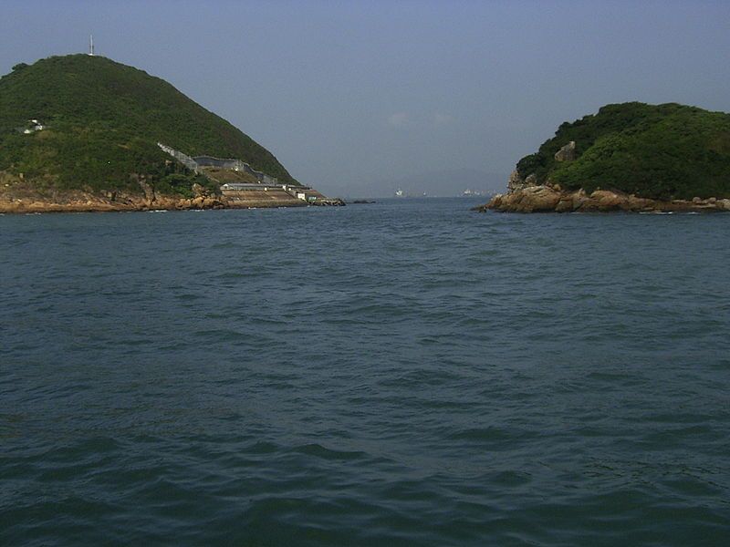 File:Green Island.jpg