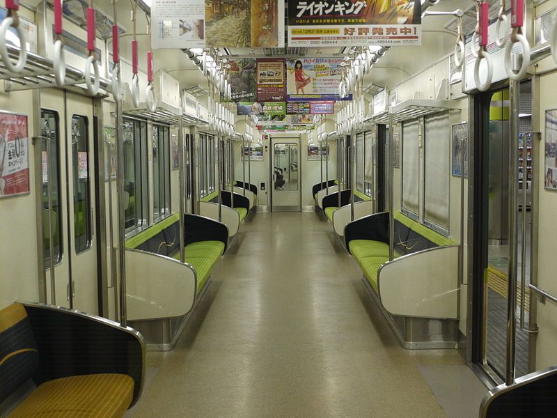 File:Keihan 7000 inside.JPG