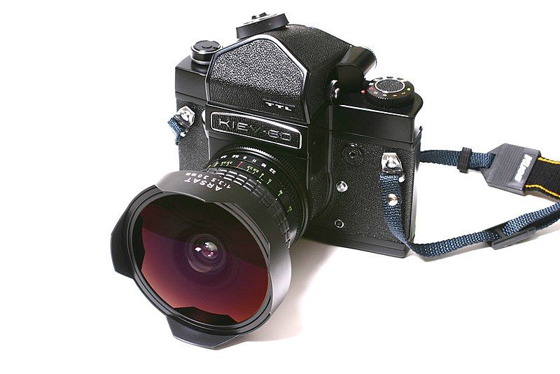 File:Kiev645 web.jpg