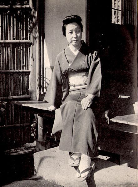 File:Kouda Aya.jpg