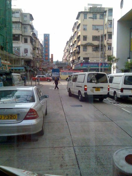 File:Kowloon City Street.jpg