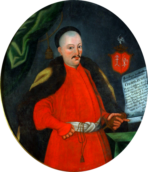 File:Krzysztof Chodkiewicz.PNG