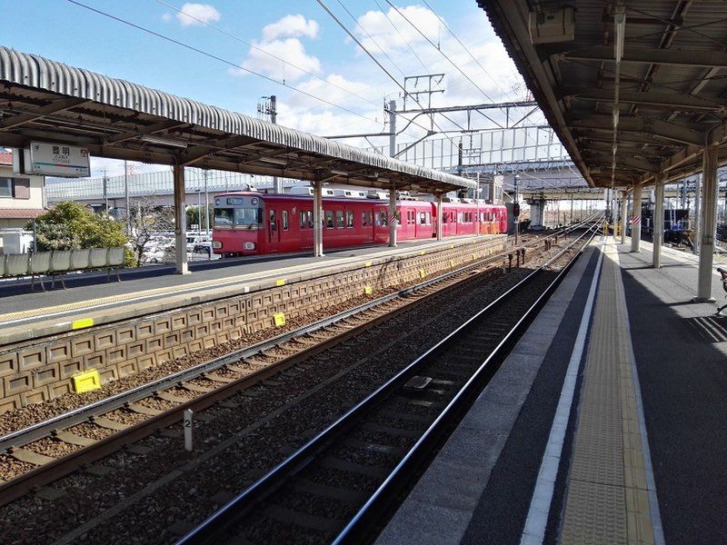 File:MT-Toyoake-station-platform.jpg