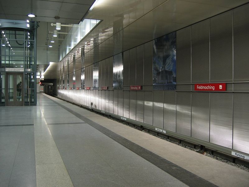 File:Munich subway FM.jpg