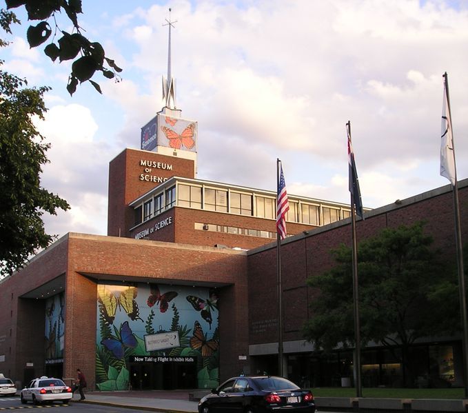 File:Museumofsciencebostonaugust2005.jpg