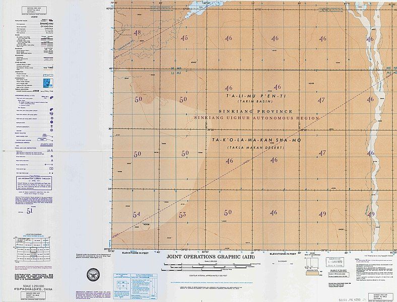 File:NJ-44-2 K'O-P'A-CHIA-LO-K'O China.jpg