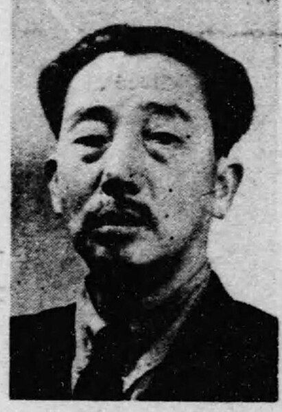 File:Nosaka Sanzo 1948.jpg