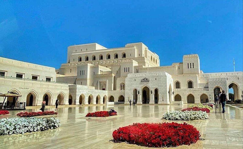 File:Opera house Muscat.jpg