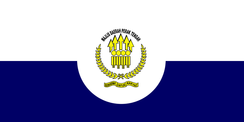 File:Perak Tengah District.webp