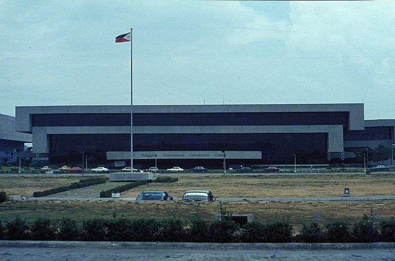 File:Philippines-1981-72 hg.jpg