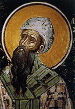 Cyril of Alexandria