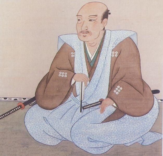 File:Sanada Yukimura.jpg