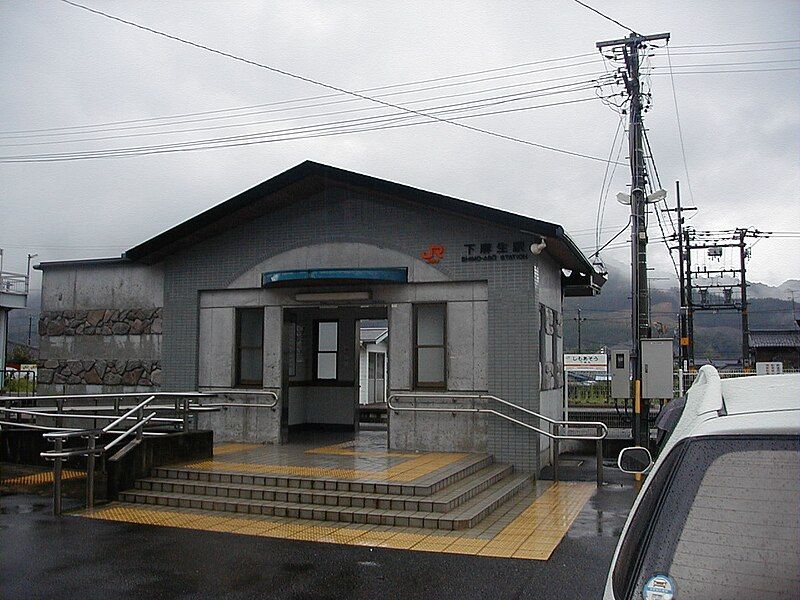 File:Shimoaso.jpg