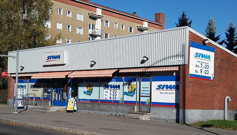 File:Tampere - Siwa.jpg