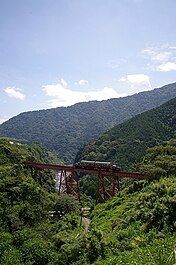 Tateno Bridge