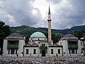 Image 59The Emperor's Mosque is the first mosque to be built (1457) after the Ottoman conquest of Bosnia. (from History of Bosnia and Herzegovina)