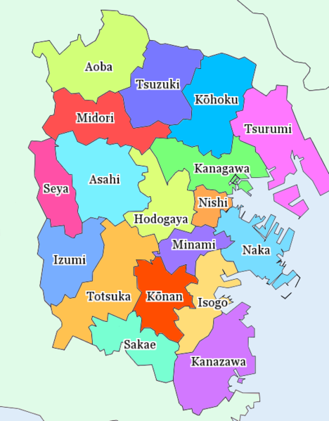 File:Yokohama Wards.png