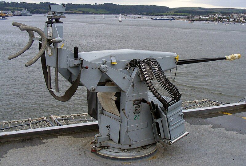 File:20mm gun.jpg