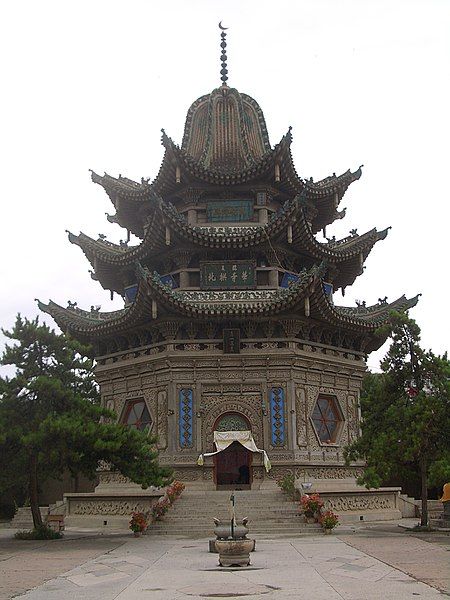 File:5741-Linxia-Huasi-Gongbei.jpg