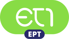 File:ET1.svg