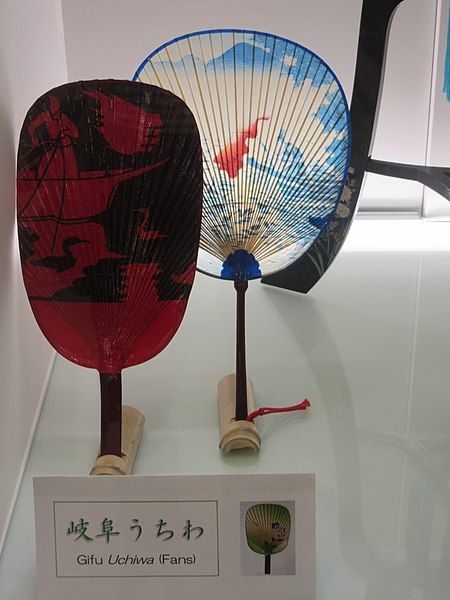 File:Gifu uchiwa.jpg