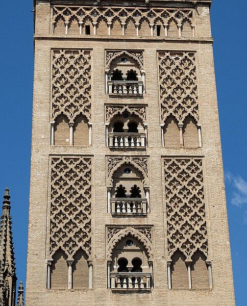 File:Giralda DSCF3774.jpg