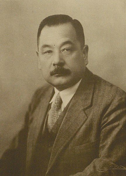 File:Hayakawa Noritsugu.jpg