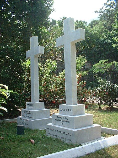 File:Hotung grave.JPG