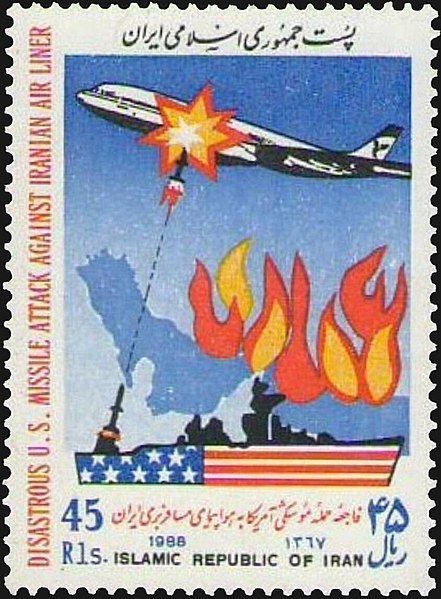 File:Iran-stamp-Scott2335.jpg