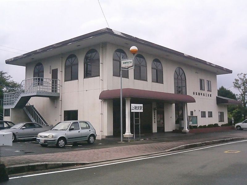 File:JRKyushu Kamihonami Station01.jpg