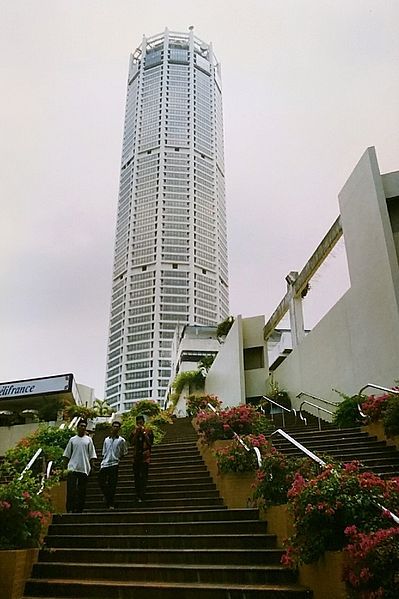 File:KOMTAR building.jpg