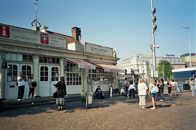 File:Koffiehuis.jpg