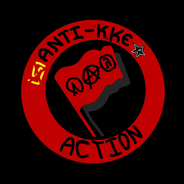 File:Left anti-kke.png