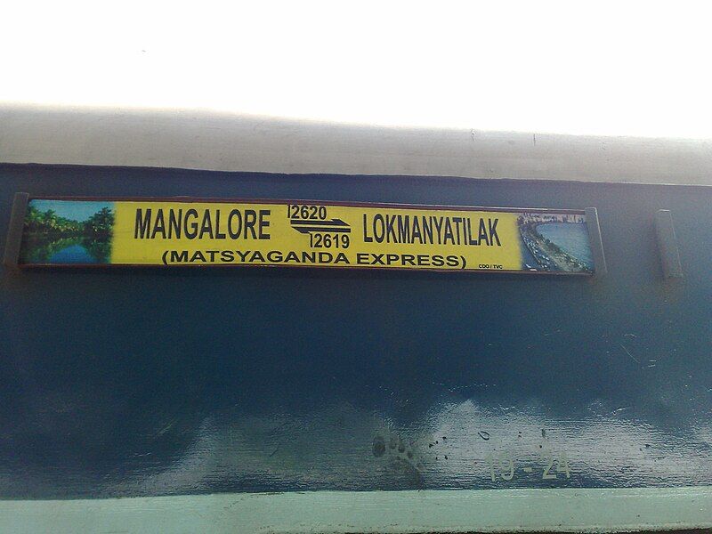 File:Matsyaganda Express trainboard.jpg