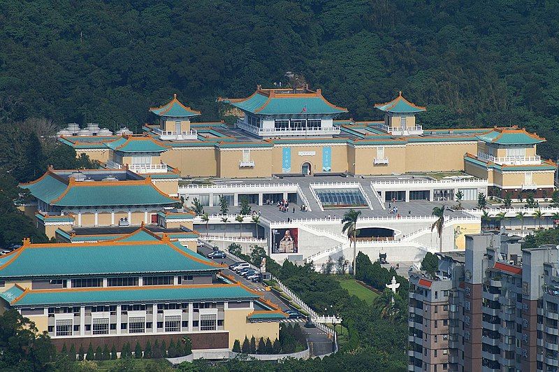 File:NationalPalace MuseumFrontView.jpg