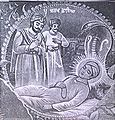 Depiction of Rai Bular witnessing the sakhi involving Guru Nanak and the cobra