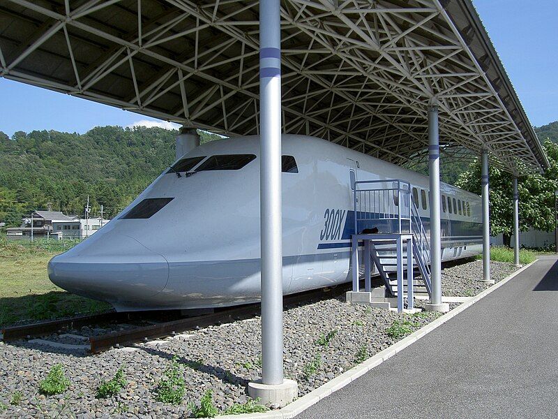 File:Shinkansen955-1-2.jpg