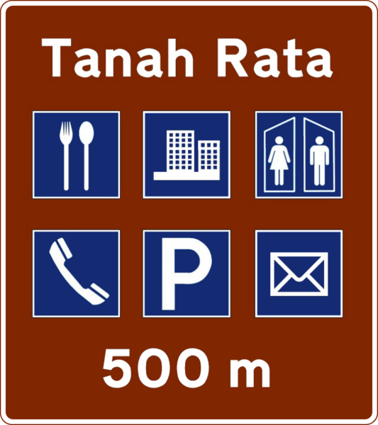 File:Tanah Rata.png