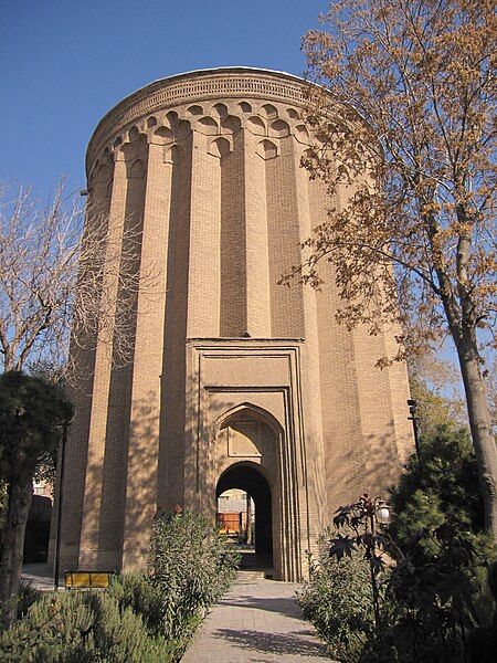 File:Toghrol Tower.jpg