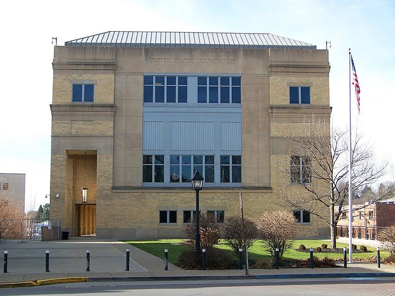 File:United States Courthouse.jpg