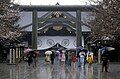 Yasukuni Shrine