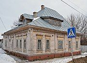 M. N. Cherkassky's House (1909)