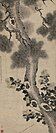 Pine Tree and Chrysanthemums by Chen Shu