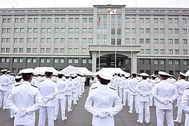 Maritime Operations Center in Yokosuka