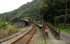 Dahua station entrance