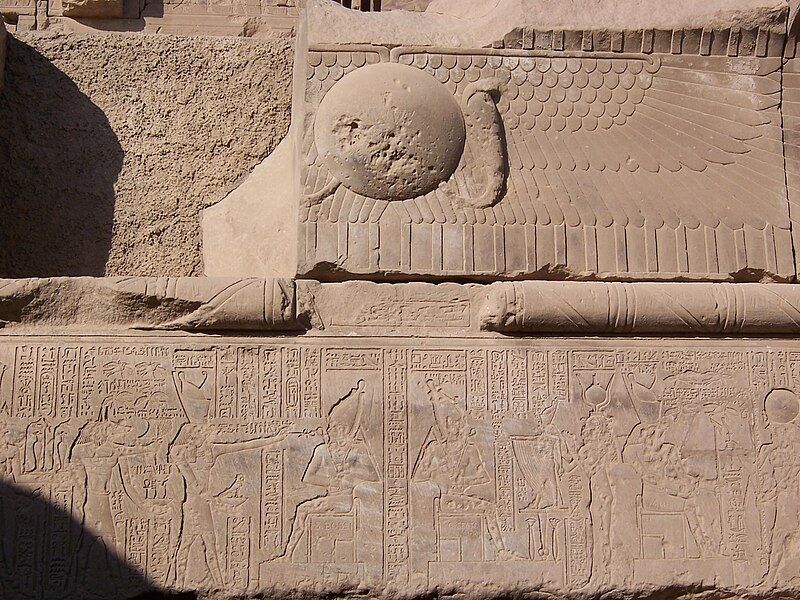 File:DenderaHathorTempleComplexQenaEgypt608-2007feb10PhotoByCsorfolyDaniel.JPG