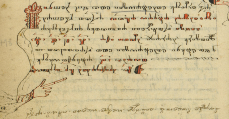 File:Greblov kvarezimal321 simun(greblo)1493.png